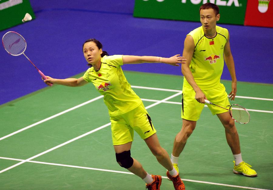 这是夺冠的 这是夺冠的