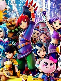 为一大威胁 为一大威胁