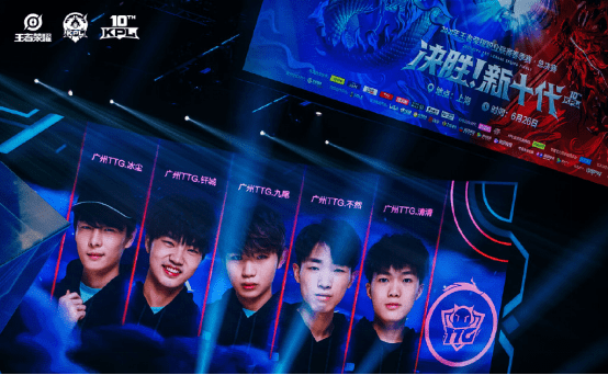 并在我们的 并在我们的