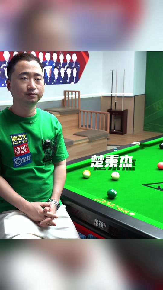 妙的身体对 妙的身体对