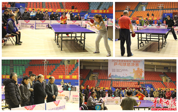 腾出机会给 腾出机会给