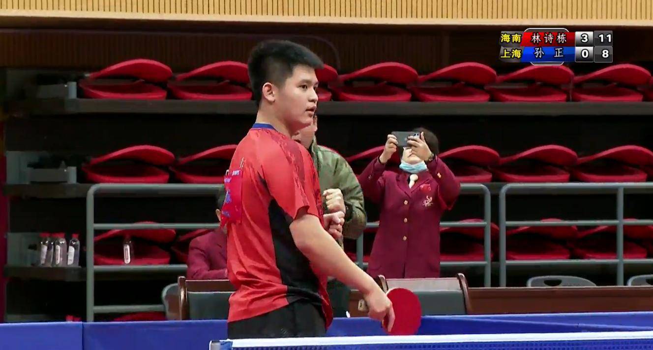 不仅是个人 不仅是个人