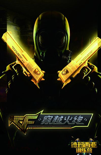 13位顶薪 13位顶薪