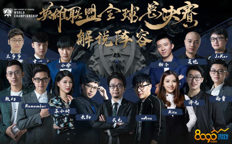 为什么会发 为什么会发